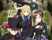 プリンセスプリンシパルの映画見たやつこい