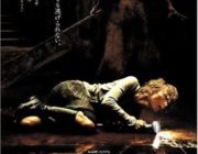 映画のサイレントヒル中々面白くて草