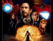 女さん「うわ出たよアイアンマン2。女は全く面白く感じないのに男が大好きな映画No.1」