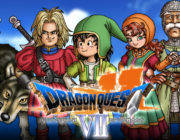 ドラクエって7映画にしたほうがウケると思うんやが