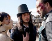 【映画】ニコラス・ケイジと栗原類の共演シーン！園子温ハリウッドデビュー作『プリズナーズ・オブ・ゴーストランド』場面写真公開