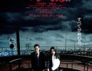 【悲報】かまいたち山内「一番好きなドラマはSPEC。映画も全部面白い」