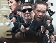 【映画】「アウトレイジ」シリーズで最も悪い人だと思うのは？　4人の登場人物を紹介！