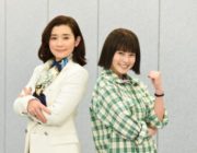 【ドラマ】『悪女（わる）』30年前に主演務めた石田ひかりが特別出演　今田美桜と“新旧・田中麻理鈴”対決も？