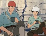 【映画】夢枕獏がフランスアニメ「神々の山嶺」に感動、「谷口ジローにこれを観せたかった」