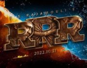 【映画】インド映画『RRR』監督は「バーフバリ」S.S.ラージャマウリ、熱狂を呼ぶ豪快アクションエンタメ