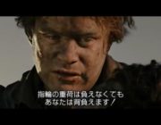 ロードオブザリングのサムワイズ・ギャムジーとかいう庭師