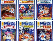 ドラえもん映画の最高傑作ｗｗｗ