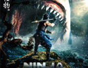 【朗報】新作サメ映画、面白そう