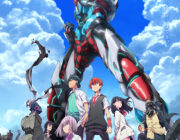 ワイ「SSSS.GRIDMAN」と「SSSS.DYNAZENON」を見終える