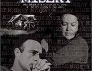 【ネタバレ注意】ミザリーとかいう映画みた
