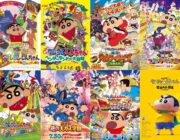 『クレヨンしんちゃん』の初期の映画って、オカマどうこう以前にヤバい表現多くね？