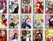 漫画好きな自分がおすすめの異世界転生＆悪役令嬢を語ってみる