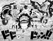 ワンピースで最も絶望感あったシーン、ついに決まるｗｗｗ