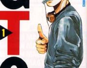 GTOの鬼塚英吉って今思えばただのやべーやつだったよな