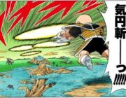 気円斬「戦闘力に関係なく、当たればすべてのものを切断できます」←強すぎない？