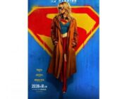 【映画】『スーパーマン』のDNAを引き継ぐZ世代の最強ヒロイン!『スーパーガール』 2026年夏に公開予定 予告編も公開