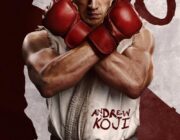 実写映画「ストリートファイター」のキャラアートが公開。何か知らん人がいる……