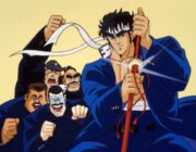 「魁!!男塾」読んでたら登場人物が全員高校生に見えないんだけど昔は普通だったの？