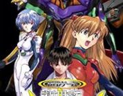 エヴァンゲリオン見たんやけど、正直よくわからんかった