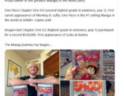 ポール･ローガンさん、ドラゴンボールとワンピース第1話掲載のジャンプを55万ドルで買ってしまう