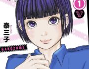 ハコヅメって漫画はクッソ面白いのにドラマもアニメも失敗したのなんで？