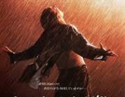 ショーシャンクの空にって映画しってる？