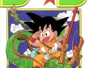 ドラゴンボールは原作しか認めない！認めないんだあああああああ！！！