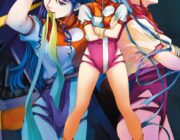 トップをねらえとかいう古のアニメみたんやが