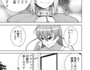 Fateシリーズっていくらメジャーになろうとも「でもエロゲじゃん」って指摘に返す言葉がないんだよな