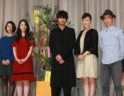 【映画】綾野剛の主演作『シャニダールの花』、モントリオール世界映画祭に出品決定