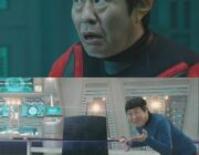 【特撮】映画「スター・トレック イントゥ・ダークネス」、泉谷しげるがバルカン星人役で登場