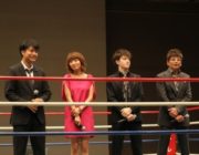 【映画】タイガーマスクを演じたウエンツ瑛士、「自分はドラゴンボール世代」/映画『タイガーマスク』のスペシャルプレミア試写会