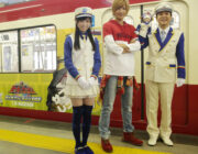 【特撮/映画】「烈車戦隊トッキュウジャー」のラッピング電車出発式！志尊淳、関根勤、福原遥が出席！