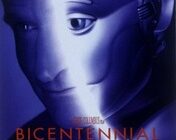 この映画を好きなの俺だけだろ？ていう作品をご紹介！