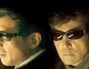 【映画】『あぶない刑事』が10年ぶりに復活する事が決定！