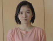 映画『サムライフ』松岡茉優ら出演若手女優4人はブレイク必至！