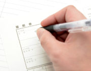 履歴書の趣味欄に“映画観賞”って堂々と書ける基準を教えてくれ！