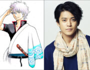 小栗旬主演で『銀魂』実写映画化決定！ 原作者「コケてもいいから見てみたい」