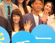 土屋太鳳：竹内涼真との30センチ差キスに苦労！「ラブという名のアクション」