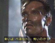 映画のセリフ喋りだす人ってなんなの？何かのアピールなのか？