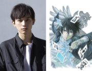 俳優の吉沢亮、実写ドラマ/映画『トモダチゲーム』主演！