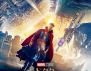 ドクター・ストレンジ【ネタバレ|感想|評価|評判】ヒット作連発のマーベルスタジオ最新作！超感覚ファンタジック・アクション！