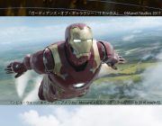 映画「アベンジャーズ：インフィニティ・ウォー」にスパイダーマン＆スター・ロード参戦確定
