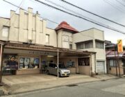 田舎にある唯一の映画館！昭和の雰囲気があって貴重じゃないか？