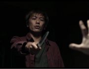 映画「ヒメアノ~ル」ジャニーズとして大丈夫?ってくらい森田剛の演技がヤバイww