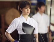 【映画】広瀬すず、凛々しい弓道着姿を披露　「先生！」劇中カット公開