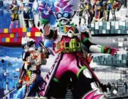 劇場版　仮面ライダーエグゼイド　トゥルー・エンディング【ネタバレ|感想|評価|評判】「医療」と「ゲーム」をモチーフに、仮面ライダーエグゼイド」の劇場版