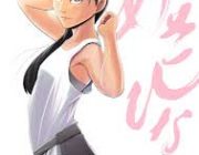 今更あさひなぐの原作見てるけど