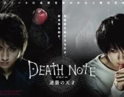 実写化して成功した作品wwwwwwwwww